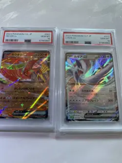 PSA10 Ho-Oh ex Lugia ex Set Pokemon Card Game Japanese GEM MINT - Image 1
