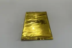 Yugioh The Movie 2004 Gold Promotional Pack! Brand New 5x Factory Sealed Packs - Image 2