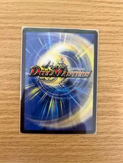 YuGiOh Epitaph of the Grave Secret Rare Single Card Play - Image 2