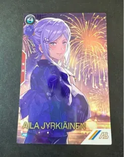 YuGiOh Aiura Yuruki Ainen Parallel Summer Festival 2025 Trading Card Play - Image 1