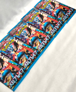 5 SEALED PACKS Pokemon Card JPN Booster pack Mega Brave Japanese - Image 3