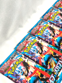 5 SEALED PACKS Pokemon Card JPN Booster pack Mega Brave Japanese - Image 4