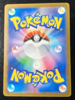 Pokemon Card Pidgeot ex SAR 136/108 sv3 Ruler of the Black Flame Japanese - Image 2