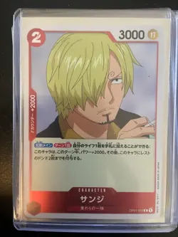 One Piece Card Game Sanji OP01-013 Romance Dawn JAP FOIL B2 - Image 1