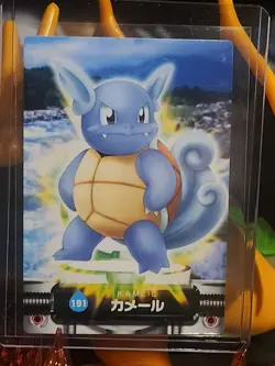 Wartortle Japanese Carddass Zukan 191 Pokemon LOW POP Card - Image 1