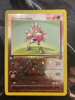 Hitmonchan - WINNER Stamped Holo #2 Promo Pokemon Card WOTC NM BEST OF GAME - Image 1