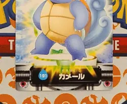 Wartortle 191 Zukan Advanced Generation Pokemon Carddass Japanese Card MP - Image 4