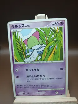 HP Ralts DPBP#330 Shining Darkness Japanese Pokemon Card TCG - Image 1