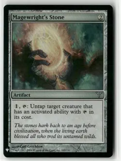 Magic the gathering Magewright's Stone The List Reprints Foil #162 - Image 1
