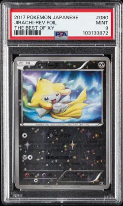 2017 POKEMON JPN THE BEST OF XY #080 JIRACHI-REVERSE FOIL PSA 9 - Image 1