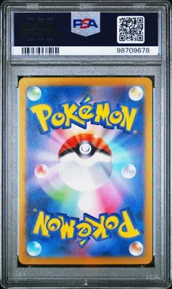 Blastoise ex PSA Gem Mint 10 📈 Pokemon SV2a 151 Japanese 009/165 RR Double Rare - Image 2