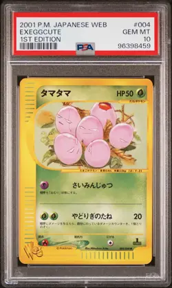 2001 POKEMON JPN WEB 1ST ED #004 EXEGGCUTE PSA 10 - Image 1