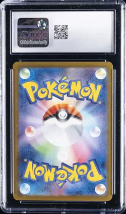 2024 POKEMON #207/187 PALAFIN EX CGC 10 GEM MINT - Image 2