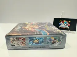 Pokemon TCG Ruler of the Black Flame SV3 Booster Box Japanese Factory Sealed - Image 5