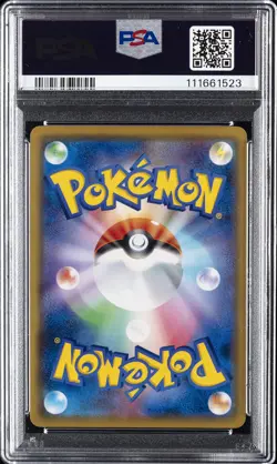 2019 POKEMON JPN SM PROMO MEWTWO & MEW GX SPECIAL TAG #367 PIKACHU PSA 9 - Image 2