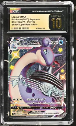 CGC 10 Pristine | Pokemon Japanese 2020 Shiny Star V Lapras VMAX SR 312/190 - Image 1