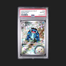 2025 POKEMON JPN SV11B-BLACK BOLT ART RARE #109 SEISMITOAD PSA 10 - Image 1