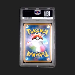 2025 POKEMON JPN SV11B-BLACK BOLT ART RARE #109 SEISMITOAD PSA 10 - Image 2