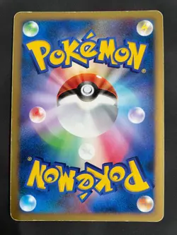 Gallade Holo Japanese Shining Darkness DPBP#333 Pokemon Heavily Played Free Ship - Image 2
