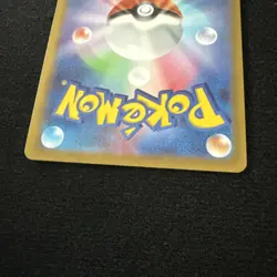 Pokemon Card Japanese Mewtwo VSTAR HR 084/071 - Image 3