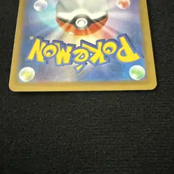 Pokemon Card Japanese Mewtwo VSTAR HR 084/071 - Image 4