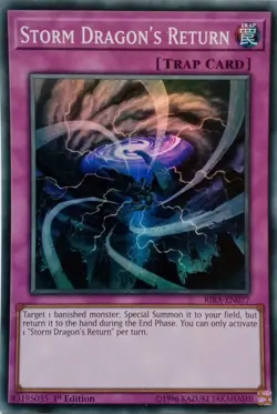 RIRA-EN077 STORM DRAGON'S RETURN SUPER RARE 1ST EDITION YuGiOh CARD - Image 1