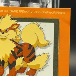 Arcanine 121 Bandai Pokemon Kids Cards Sticker TCG Japanese Nintendo Seal Anime - Image 3