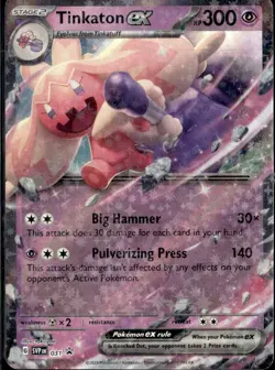 Pokemon Tinkaton EX SVP 031 Black Star Promo Scarlet Violet Base Holo Rare - Image 1