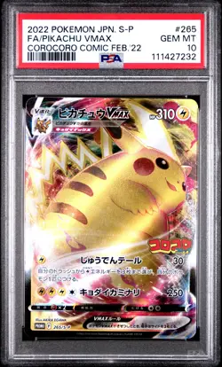 2022 POKEMON JPN S PROMO #265 FULL ART/PIKACHU VMAX PSA 10 - Image 1