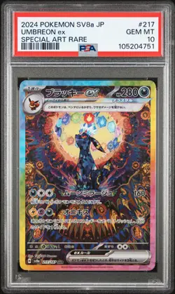 2024 POKEMON JPN SV8A-TERASTAL FEST EX SPECIAL ART RARE #217 UMBREON EX PSA 10 - Image 1