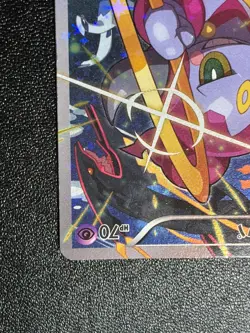 (MP) Hoopa 155/XY-P Movie Limited Promo Holo Japanese Pokemon Card #2 - Image 3