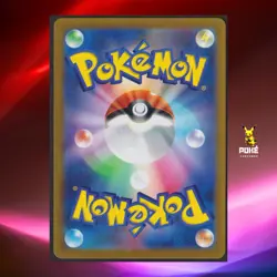 Quaxwell AR 082/073 SV1a Triplet Beat - Pokemon Card Japanese - Image 2