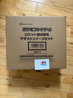 Pokemon Card The Glory of Team Rocket Attache Case Set SV10 Japan New Sealed - Image 4