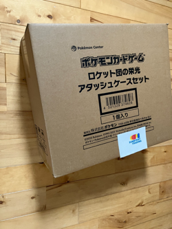 Pokemon Card The Glory of Team Rocket Attache Case Set SV10 Japan New Sealed - Image 5