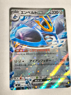 5 Cards Set Pokemon Card Mega Charizard X EX RR 013/080 etc Japanese - Image 4