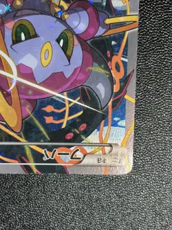 (LP-) Hoopa 155/XY-P Movie Limited Promo Holo Japanese Pokemon Card - Image 2
