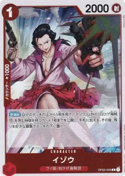 One Piece Card Game OP03-003 Izou (R Rare) Booster Pack Heavy enemy (OP-03) - Image 1