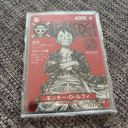 One Piece Promo Card ST21-014 One Piece Magazine 020 Japanese - Image 1