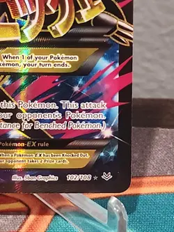 M Latios EX 102/108 Full Art Mega Pokemon Card Roaring Skies LP - Image 4
