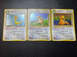 (MP) Dragonite No.149 GB Promo & Dark & Fossil Old Back Japanese Pokemon Card - Image 1