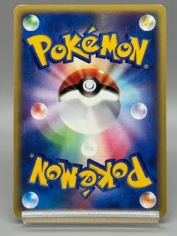 Articuno 031/088 Holo Skyridge E-Series 2002 Japanese Pokemon Card MP - Image 3