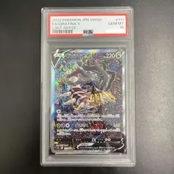 Pokemon Card Japanese Psa 10 Giratina V Sr S11 Lost Abyss 111/100 - Image 1