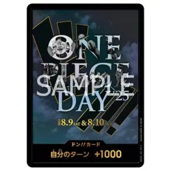 Presale ONE PIECE Card Game Premium Card Collection -ONE PIECE DAY'25 Set of 6 - Image 5