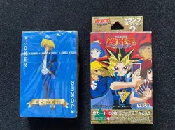 YuGiOh TOEI Poker Card Collection 2 - Image 1