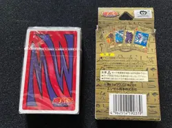 YuGiOh TOEI Poker Card Collection 2 - Image 4