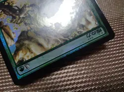 MTG Strength of the Oak | Japanese FOIL M10 | 1x NM | Instant | +7/+7 Boost - Image 4