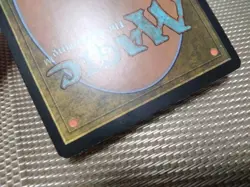 MTG Strength of the Oak | Japanese FOIL M10 | 1x NM | Instant | +7/+7 Boost - Image 5