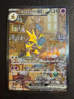 Alakazam EX 201/165 Special Illustration Rare SIR Pokemon Scarlet & Violet 151 - Image 1