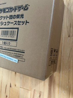 Pokemon Team Rocket Glory Attache Case Set Japanese Factory Sealed 30 Packs - Image 2