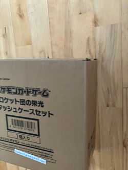 Pokemon Team Rocket Glory Attache Case Set Japanese Factory Sealed 30 Packs - Image 3